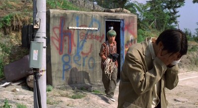 Haklı İntikam Fotoğrafı