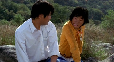 Haklı İntikam Fotoğrafı