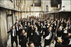 Rüzgarın Çocukları fotoğrafı