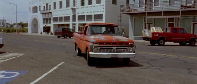 The Dry Land Fotoğrafı