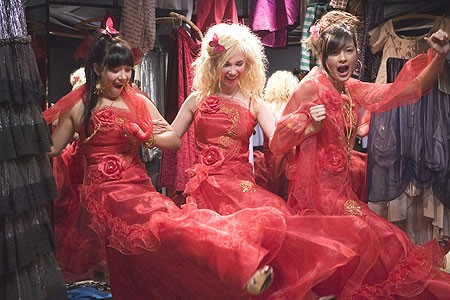 Wild Child fotoğrafı