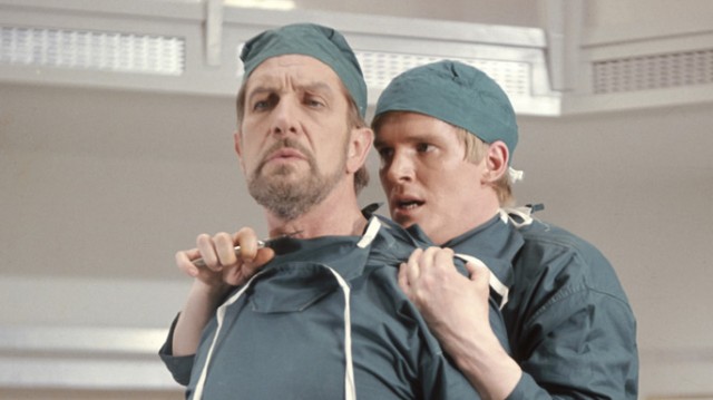 Screamer fotoğrafı