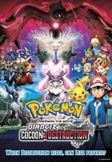 Pokémon the Movie: Diancie and the Cocoon of Destruction (2014) afişi