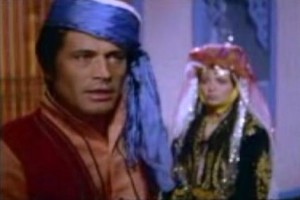 Ala Geyik fotoğrafı