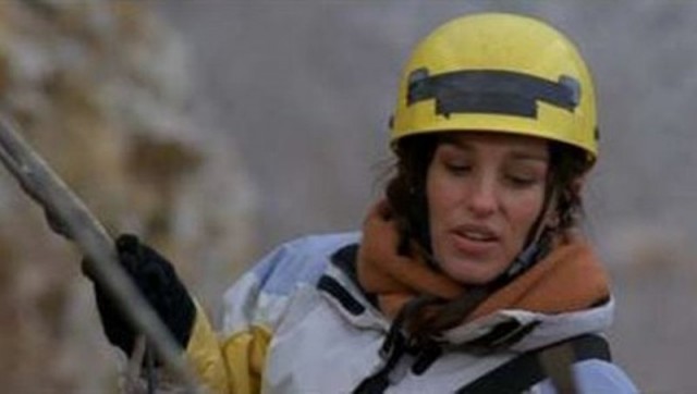 Magma Volcanic Disaster Fotoğrafı