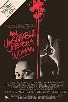 Kadınlara Göre Değil (1982) afişi