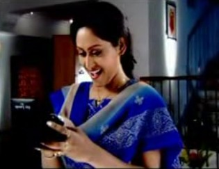 House of Memories fotoğrafı