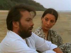 Ek Doctor Ki Maut fotoğrafı