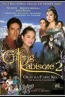 Enteng Kabisote 2: Okay Ka Fairy Ko... The Legend Continues (2005) afişi