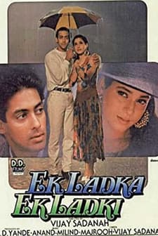 Ek Ladka Ek Ladki (1992) afişi