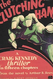 The Amazing Exploits Of The Clutching Hand (1936) afişi