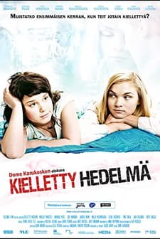 Forbidden Fruit (ıı) (2009) afişi