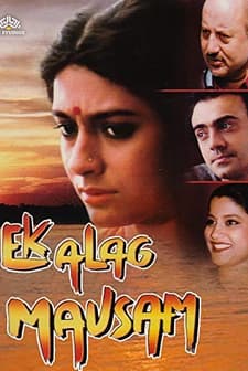 Ek Alag Mausam (2003) afişi