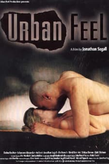 Kesher Ir (1999) afişi