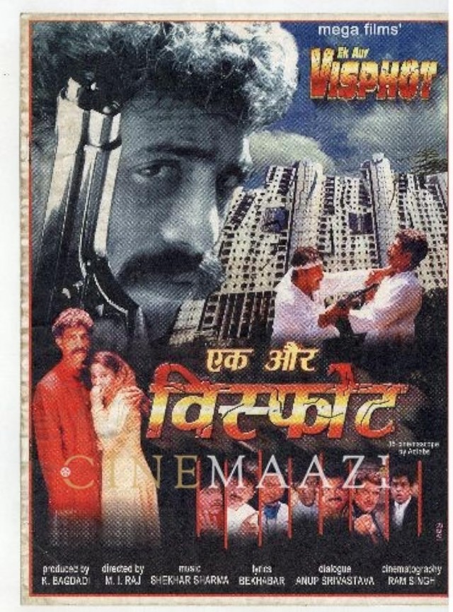 Ek Aur Visphot (2002) afişi