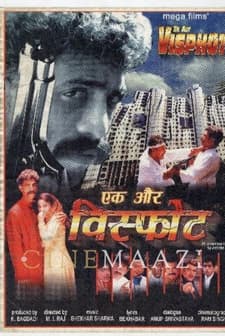 Ek Aur Visphot (2002) afişi