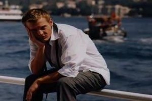 Lise Defteri Fotoğrafı