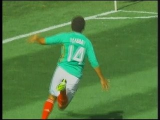 Camino A La Copa fotoğrafı