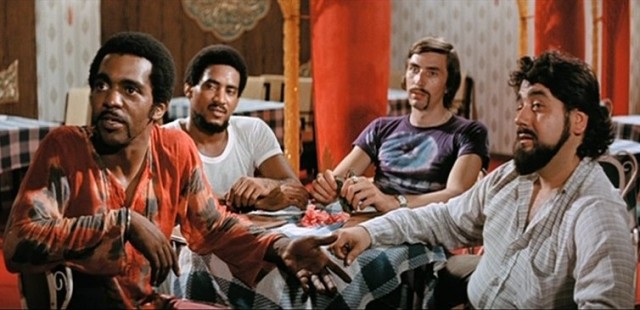 Ejder'in Dönüşü Fotoğrafı