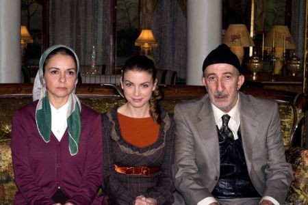 Sinekli Bakkal fotoğrafı