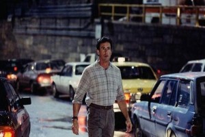 Günışığı Fotoğrafı