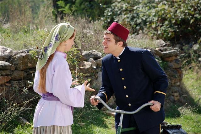 Elveda Rumeli Fotoğrafı