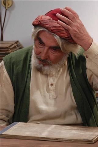 Elveda Rumeli Fotoğrafı