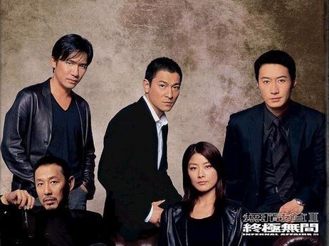 Kirli İşler 3 Fotoğrafı