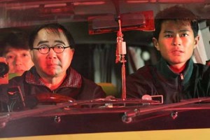 Şaşkın Hırsızlar Fotoğrafı