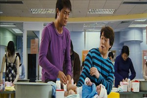 Şaşkın Hırsızlar Fotoğrafı