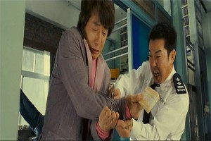 Şaşkın Hırsızlar Fotoğrafı