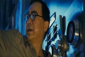 Şaşkın Hırsızlar Fotoğrafı