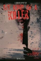 Skyggen (1998) afişi