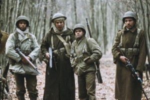 İsimsiz Kahramanlar fotoğrafı