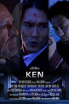 Ken (2006) afişi