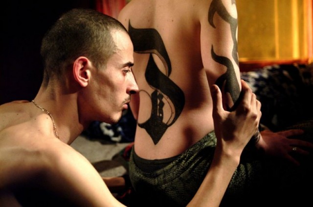 Tar Angel fotoğrafı