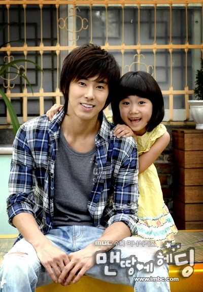 Heading To The Ground Fotoğrafı