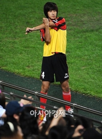 Heading To The Ground Fotoğrafı