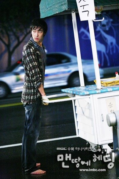 Heading To The Ground Fotoğrafı