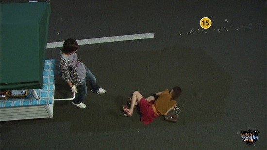 Heading To The Ground Fotoğrafı