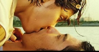 Heading To The Ground Fotoğrafı