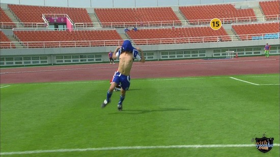 Heading To The Ground Fotoğrafı