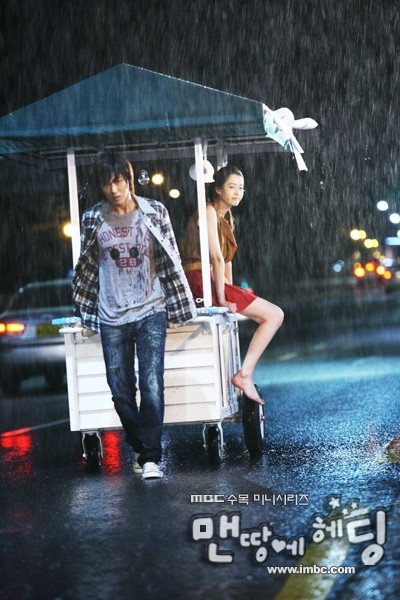 Heading To The Ground Fotoğrafı