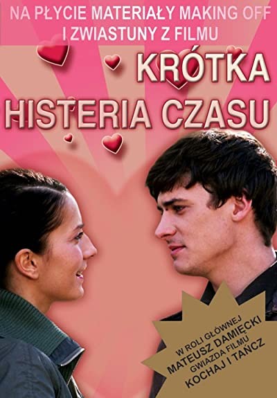 Krótka Histeria Czasu (2006) afişi