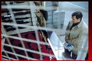 Ölümcül Çözüm fotoğrafı