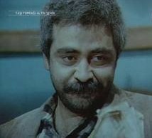 Taşı Toprağı Altın Şehir Fotoğrafı