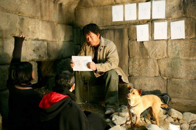 Mai Kaeptin, Kim Dae-chul Fotoğrafı