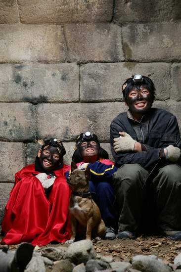 Mai Kaeptin, Kim Dae-chul Fotoğrafı