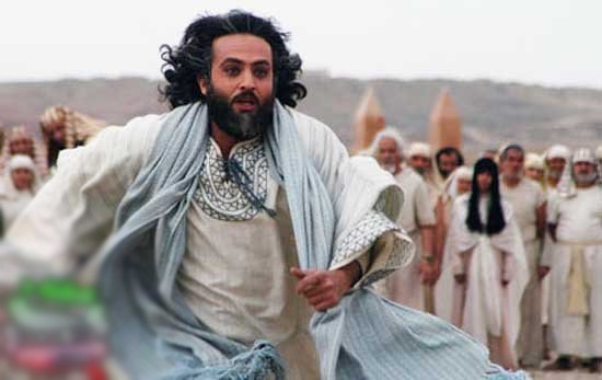 Hazreti Yusuf fotoğrafı