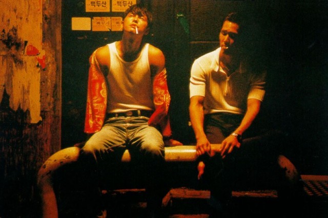 Taeyangeun Eobda fotoğrafı